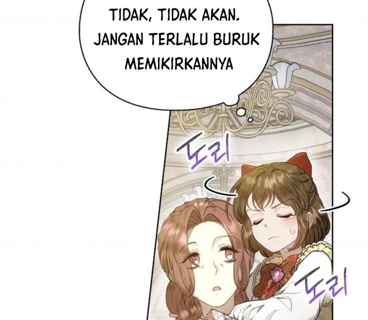 The Extra Decided to be Fake Chapter 7 Gambar 191