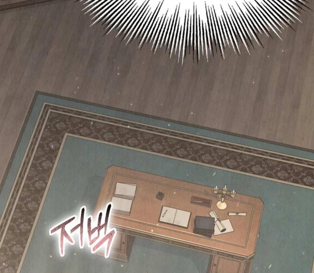 The Extra Decided to be Fake Chapter 7 Gambar 195