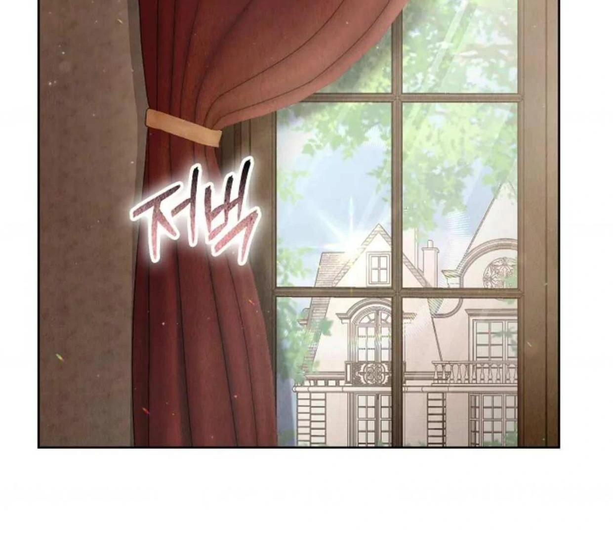 The Extra Decided to be Fake Chapter 7 Gambar 199