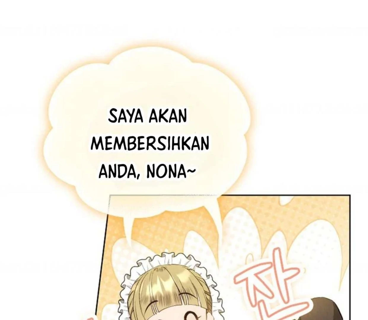 The Extra Decided to be Fake Chapter 7 Gambar 25