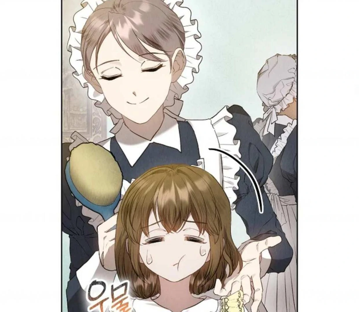 The Extra Decided to be Fake Chapter 7 Gambar 39