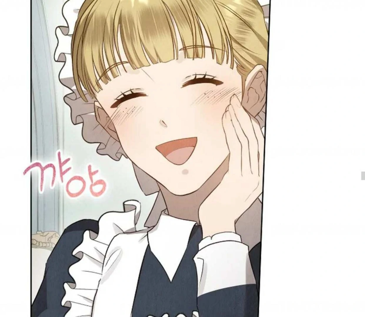 The Extra Decided to be Fake Chapter 7 Gambar 62