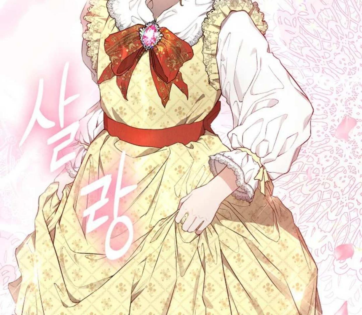 The Extra Decided to be Fake Chapter 7 Gambar 8