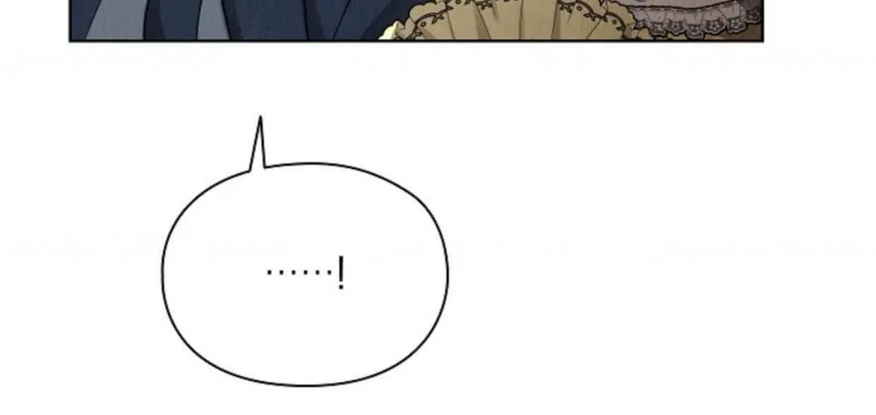 The Extra Decided to be Fake Chapter 8 Gambar 10