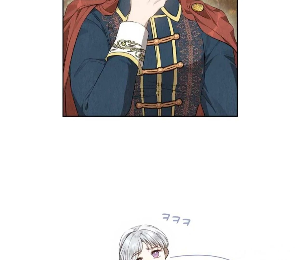 The Extra Decided to be Fake Chapter 8 Gambar 122