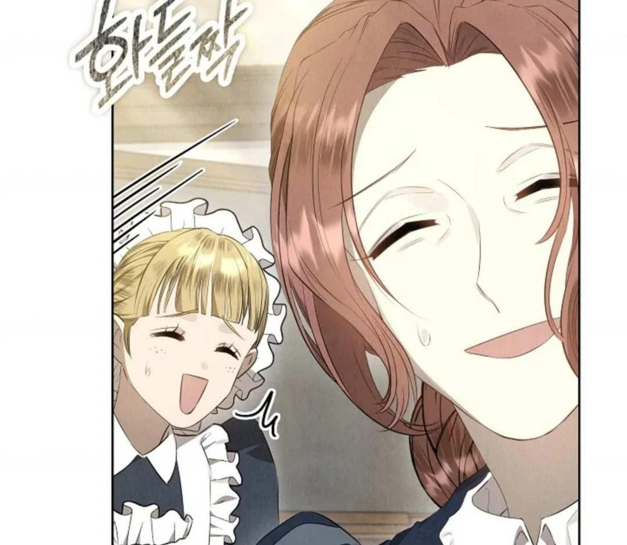 The Extra Decided to be Fake Chapter 8 Gambar 13