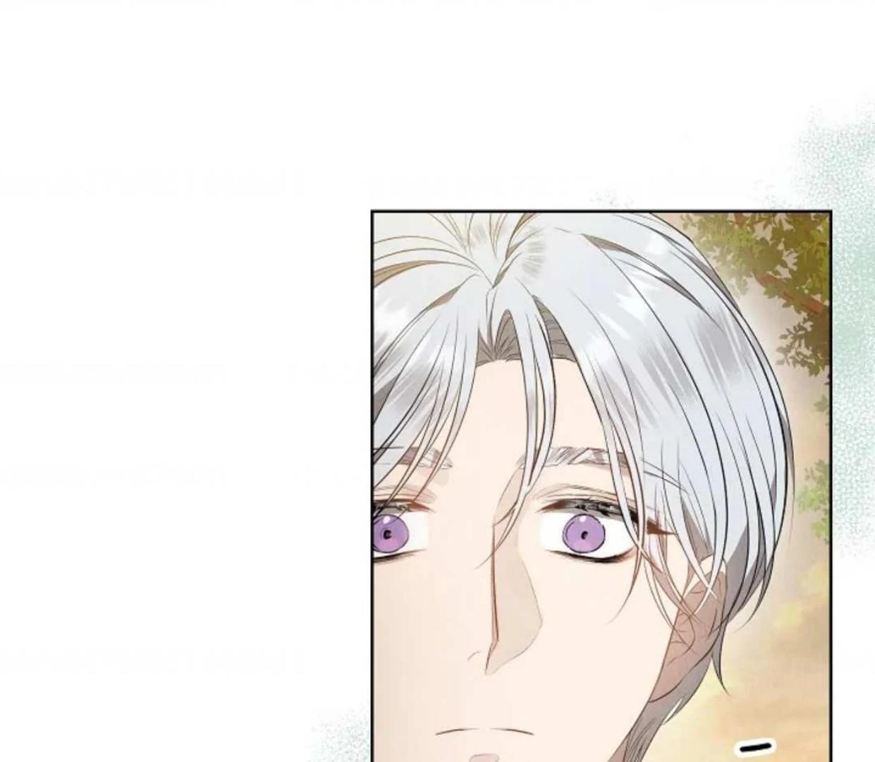 The Extra Decided to be Fake Chapter 8 Gambar 142