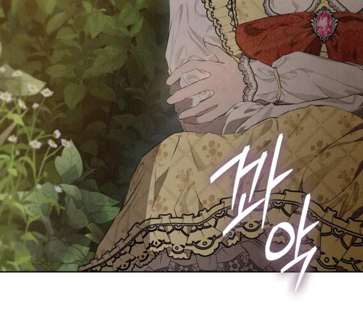 The Extra Decided to be Fake Chapter 8 Gambar 149