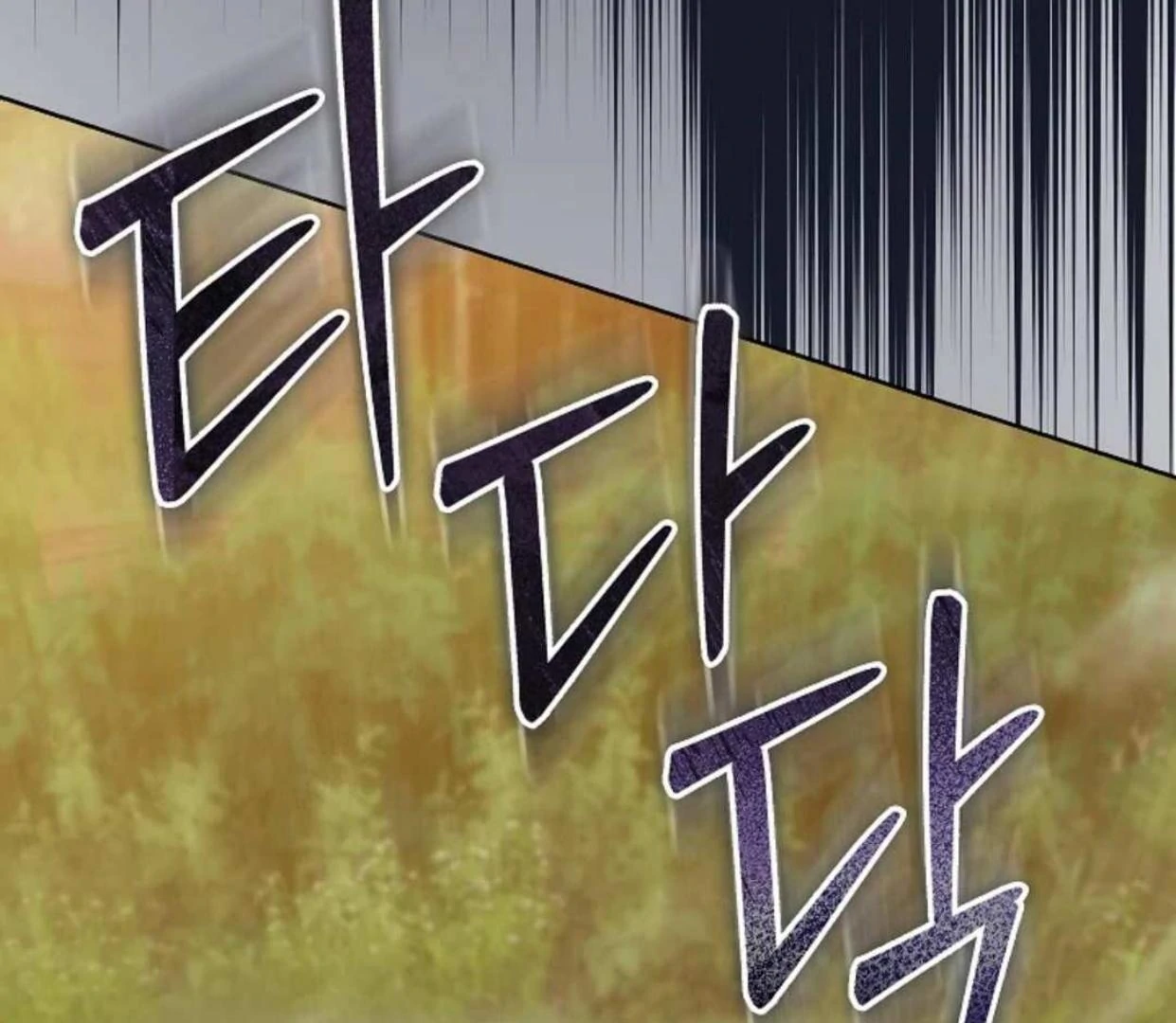 The Extra Decided to be Fake Chapter 8 Gambar 161