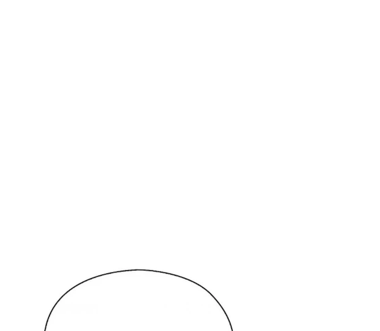 The Extra Decided to be Fake Chapter 8 Gambar 196