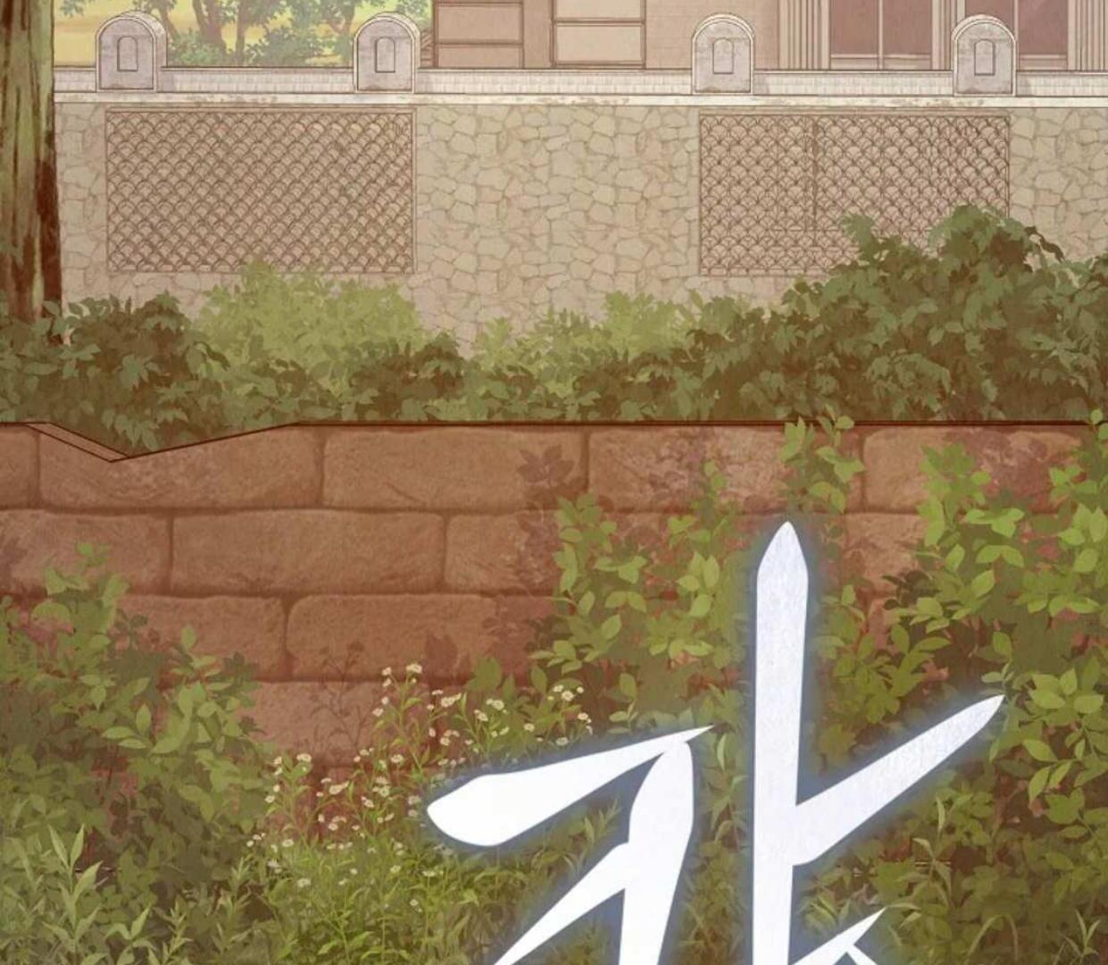 The Extra Decided to be Fake Chapter 8 Gambar 38