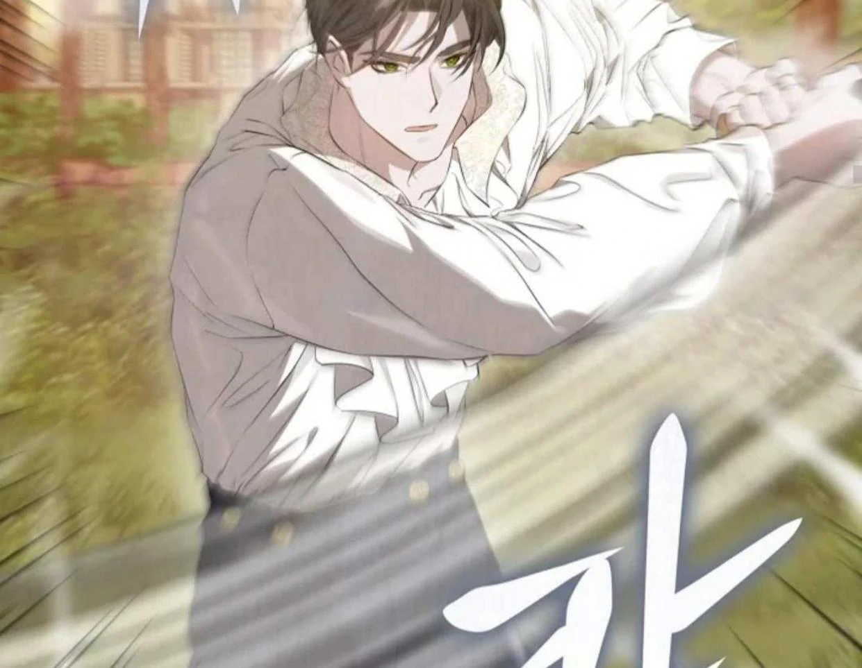 The Extra Decided to be Fake Chapter 8 Gambar 50