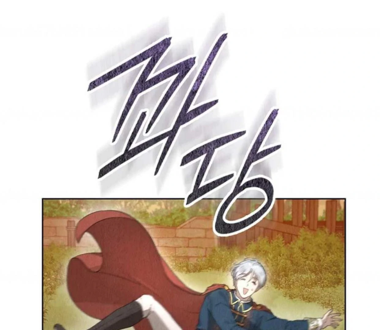 The Extra Decided to be Fake Chapter 8 Gambar 52