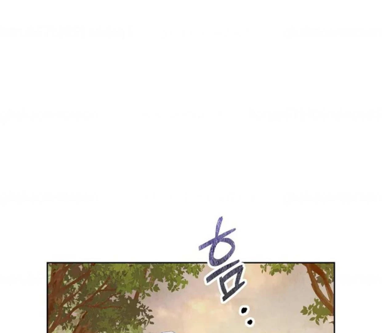 The Extra Decided to be Fake Chapter 8 Gambar 70