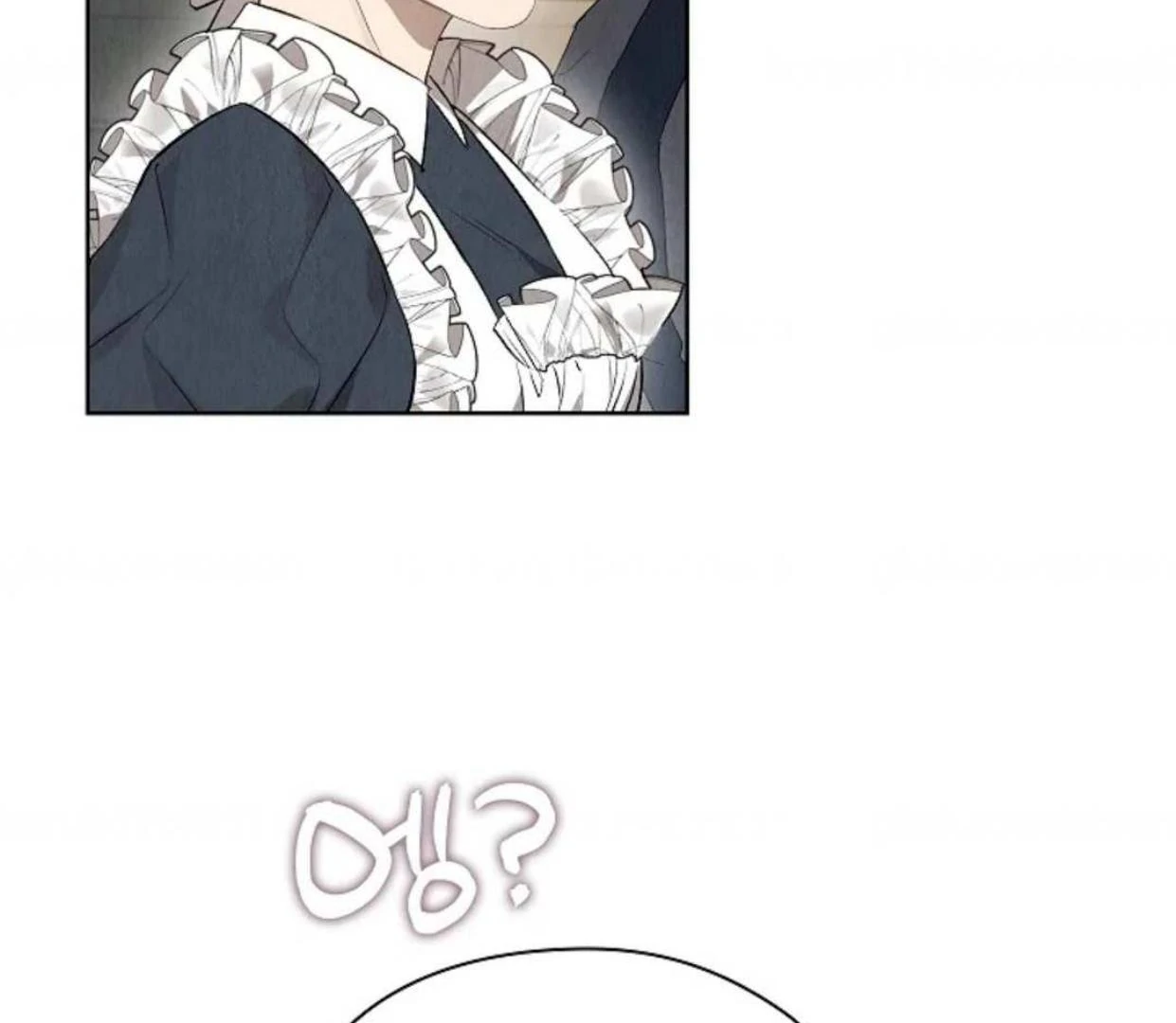 The Extra Decided to be Fake Chapter 9 Gambar 101