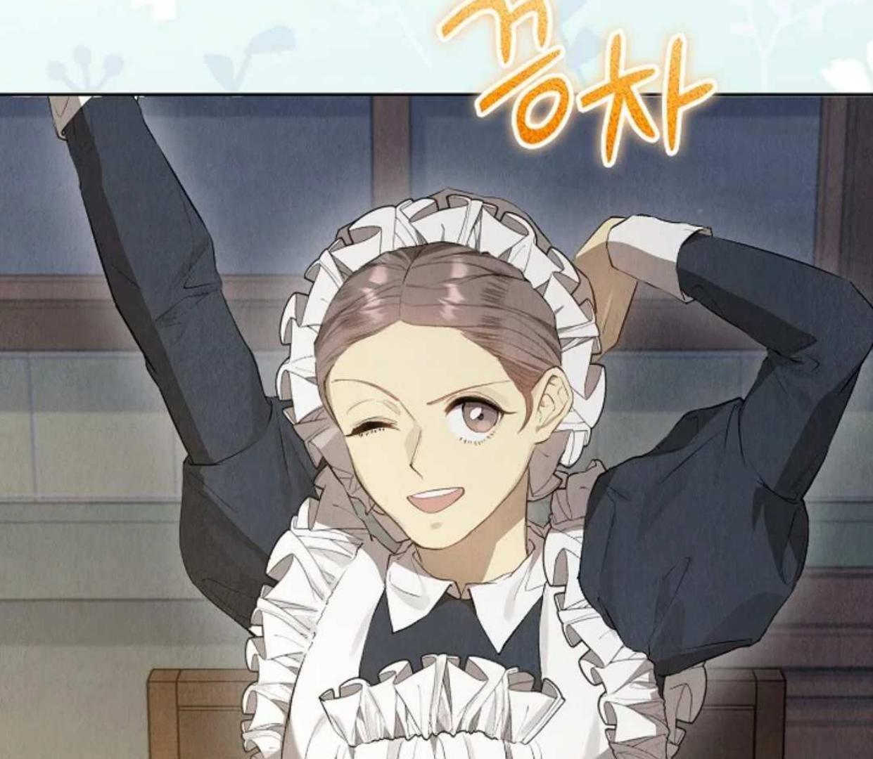 The Extra Decided to be Fake Chapter 9 Gambar 13