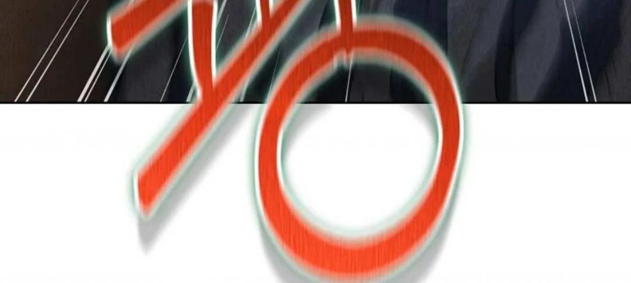 The Extra Decided to be Fake Chapter 9 Gambar 124