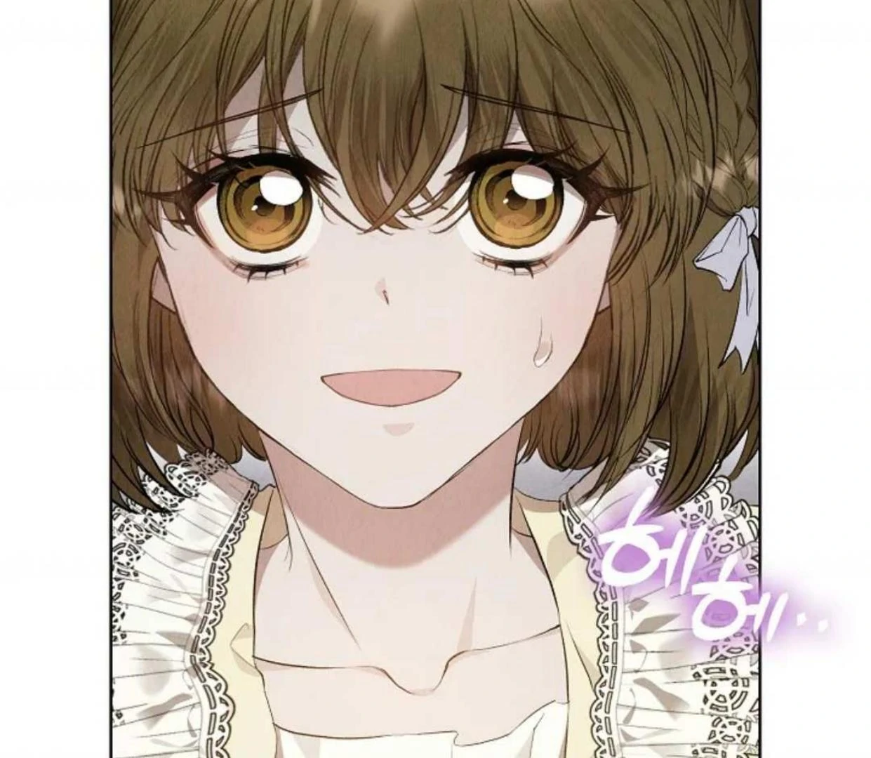 The Extra Decided to be Fake Chapter 9 Gambar 189