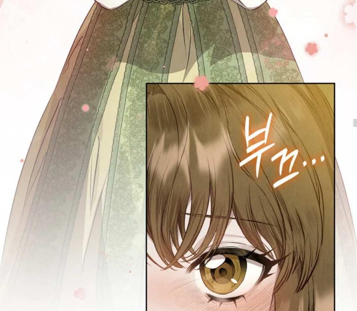 The Extra Decided to be Fake Chapter 9 Gambar 52