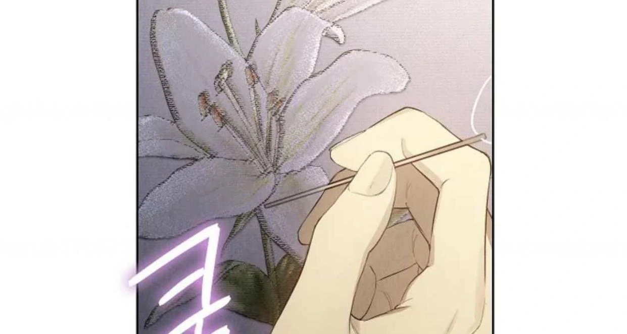 The Extra Decided to be Fake Chapter 9 Gambar 9