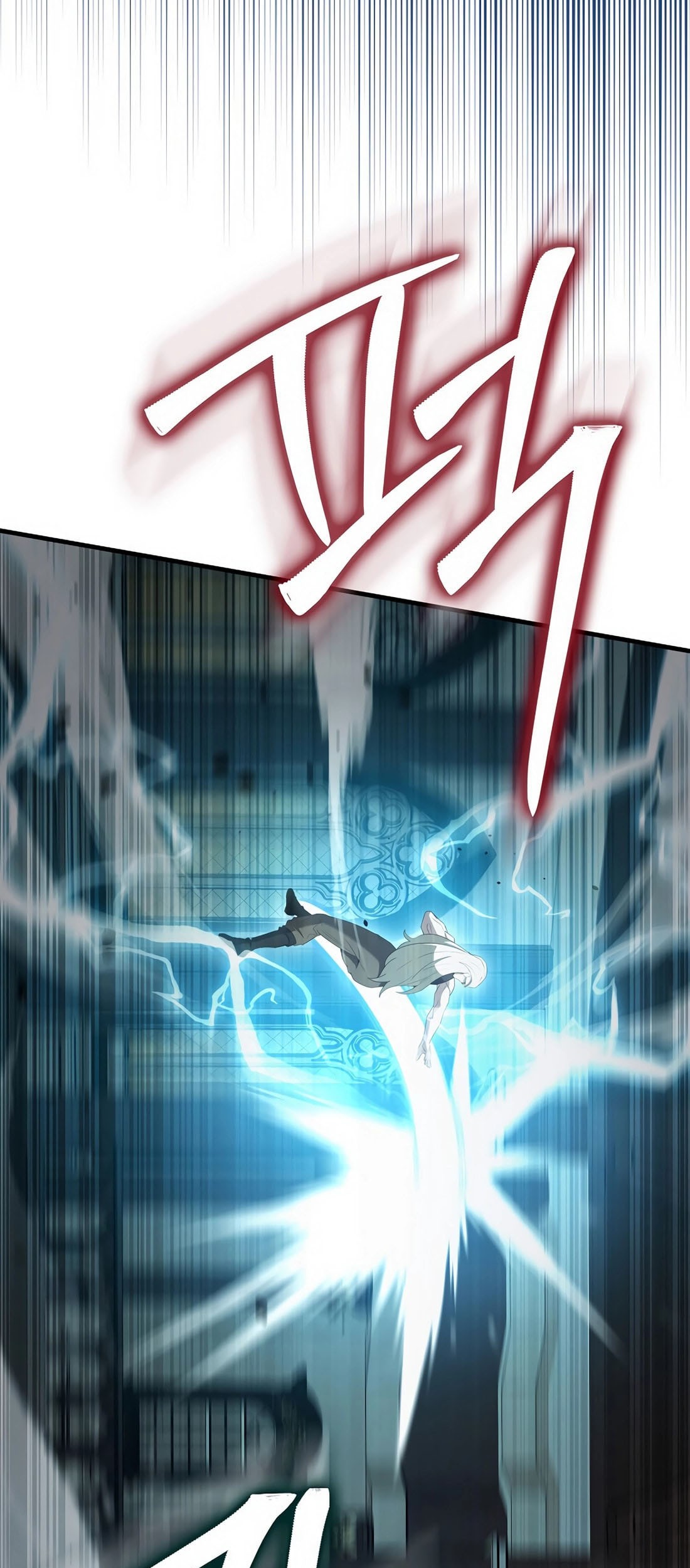 The Extra is Too Strong Chapter 100 Gambar 47