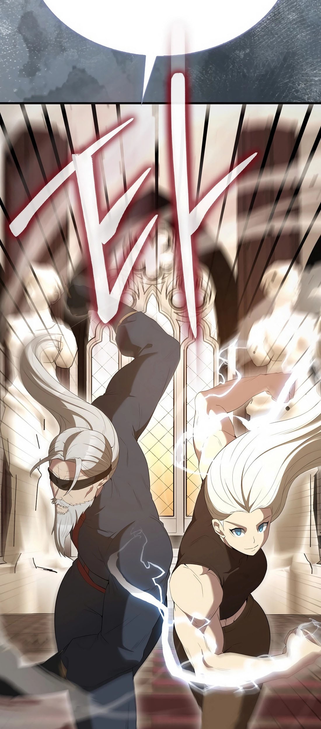 The Extra is Too Strong Chapter 100 Gambar 60