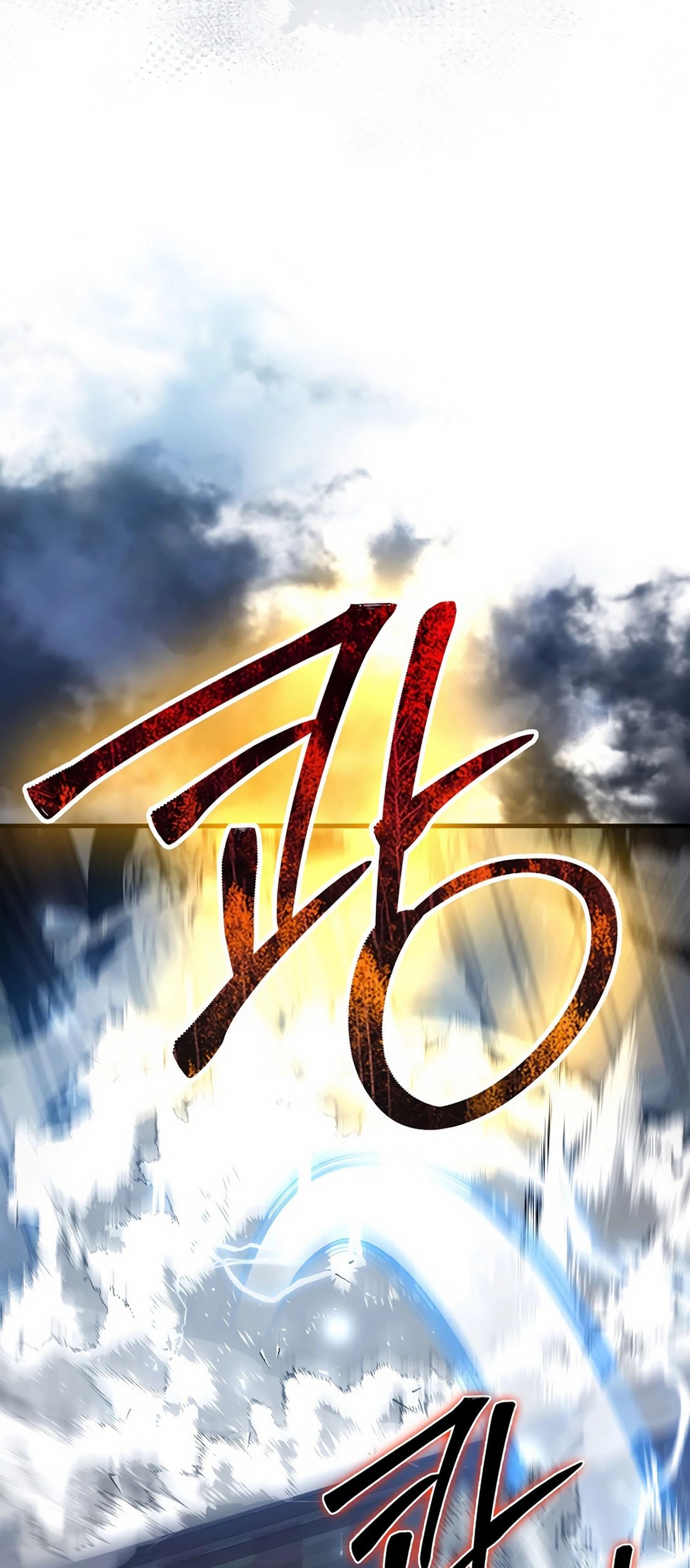 The Extra is Too Strong Chapter 100 Gambar 62