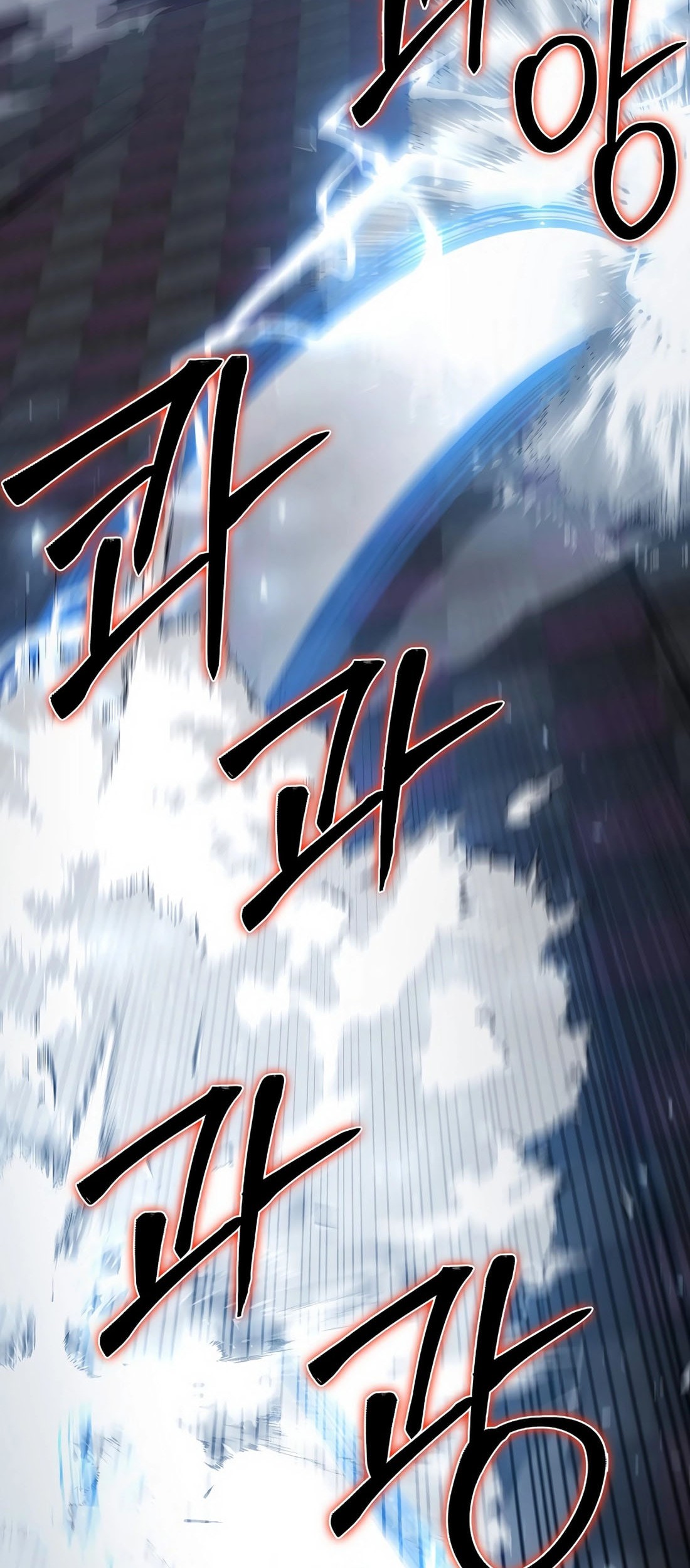 The Extra is Too Strong Chapter 100 Gambar 63