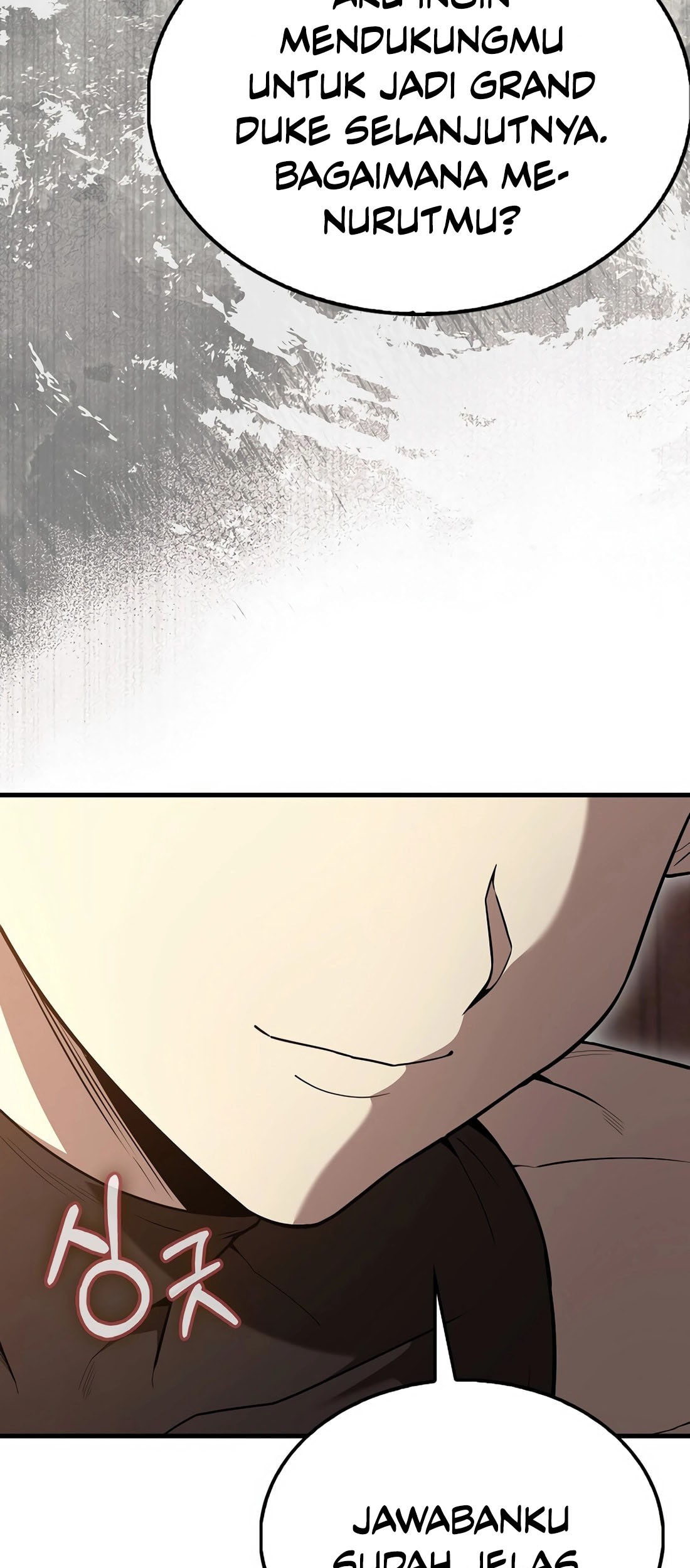 The Extra is Too Strong Chapter 100 Gambar 77