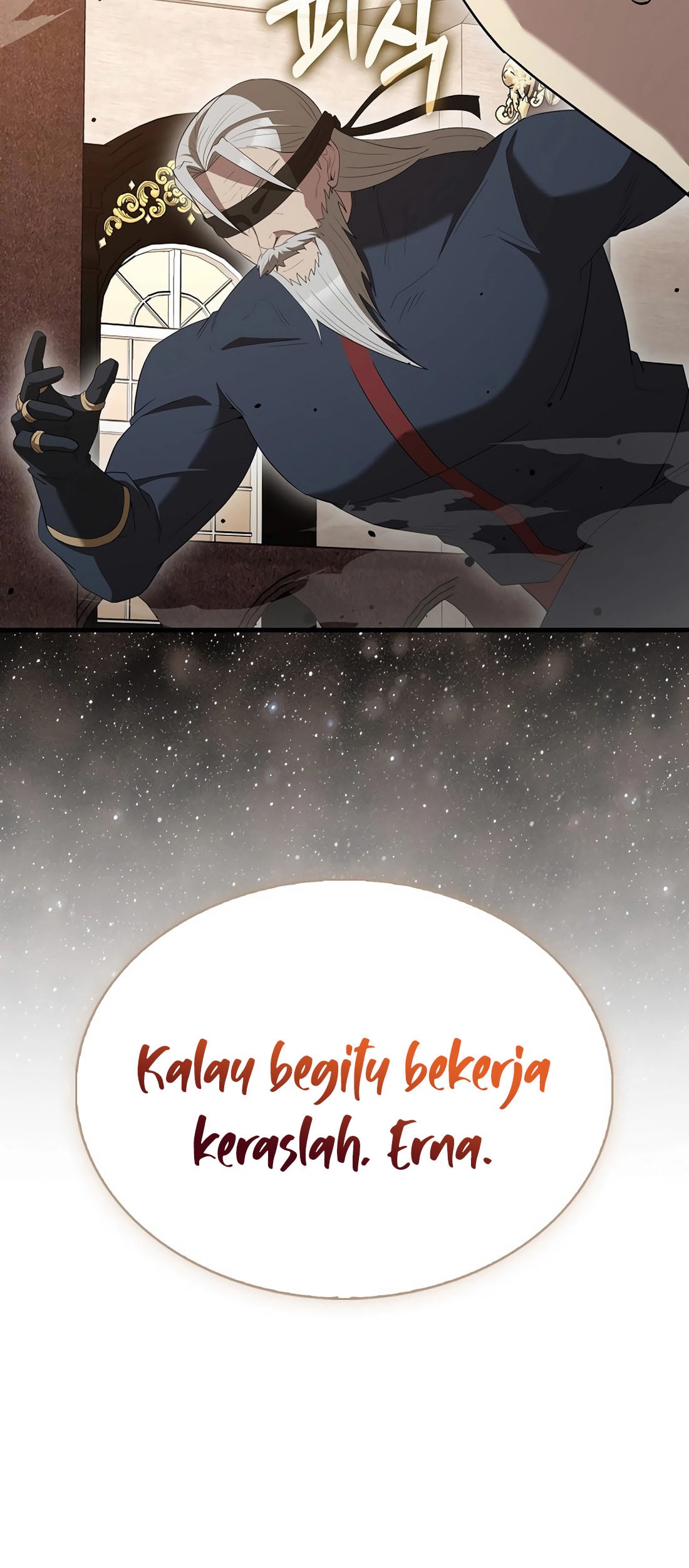 The Extra is Too Strong Chapter 100 Gambar 81