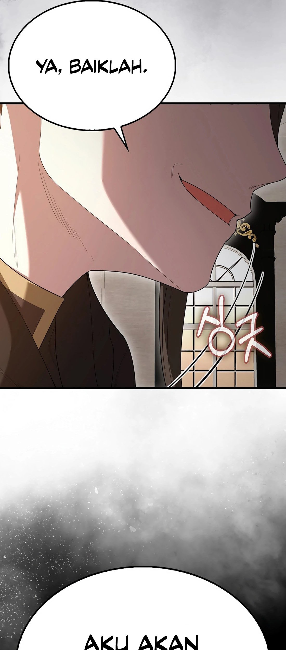 The Extra is Too Strong Chapter 100 Gambar 97