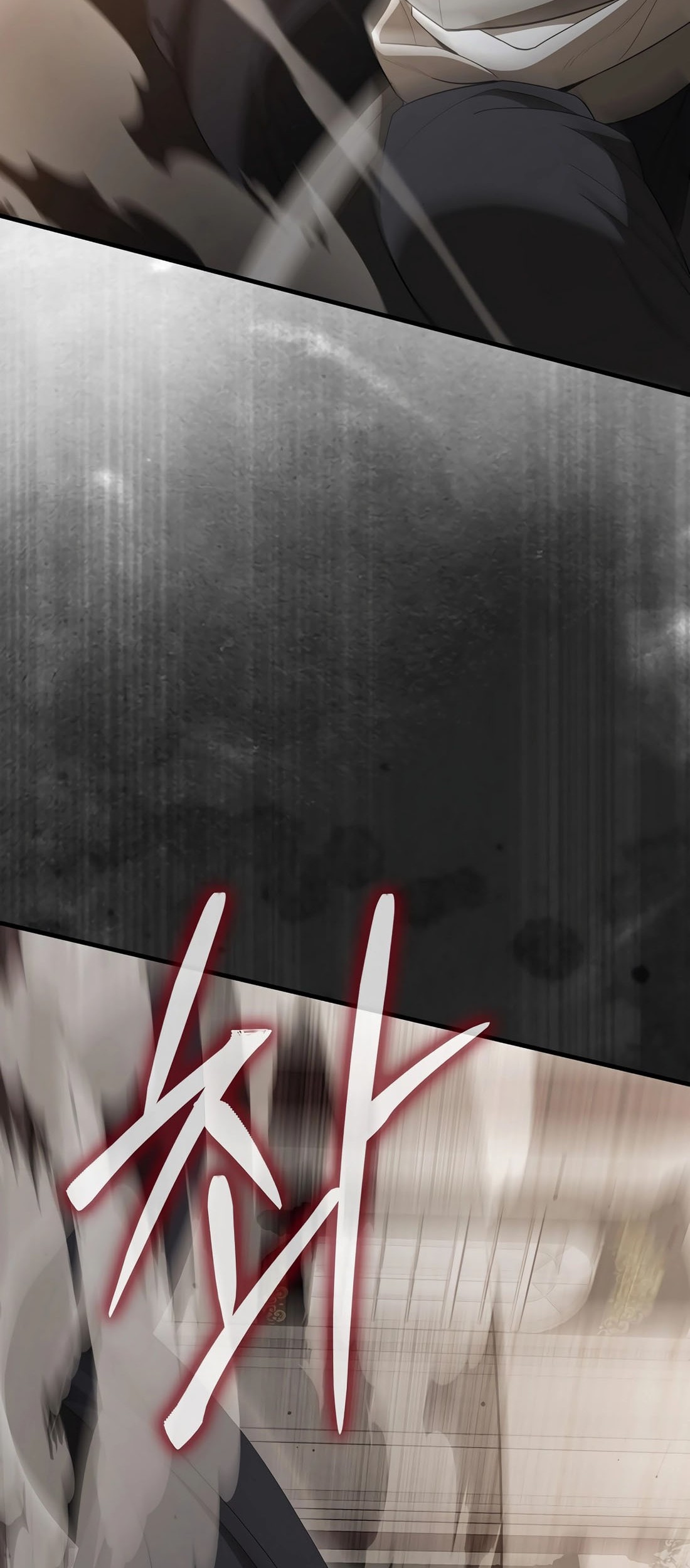 The Extra is Too Strong Chapter 100 Gambar 3