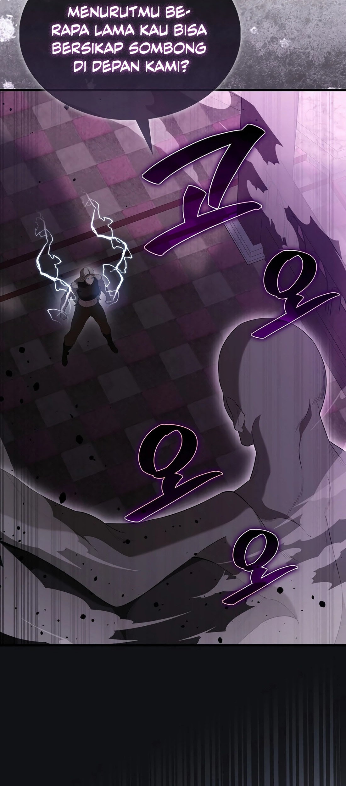 The Extra is Too Strong Chapter 100 Gambar 32