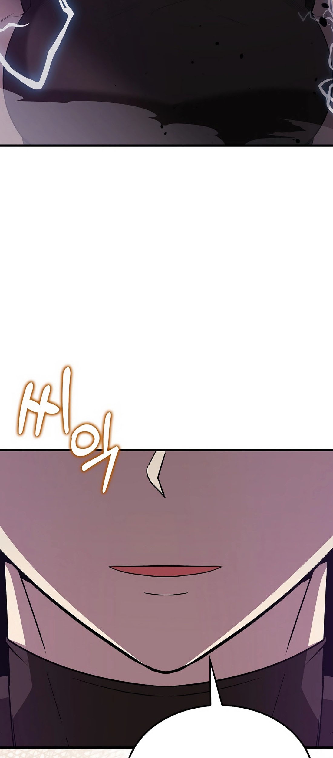 The Extra is Too Strong Chapter 100 Gambar 36