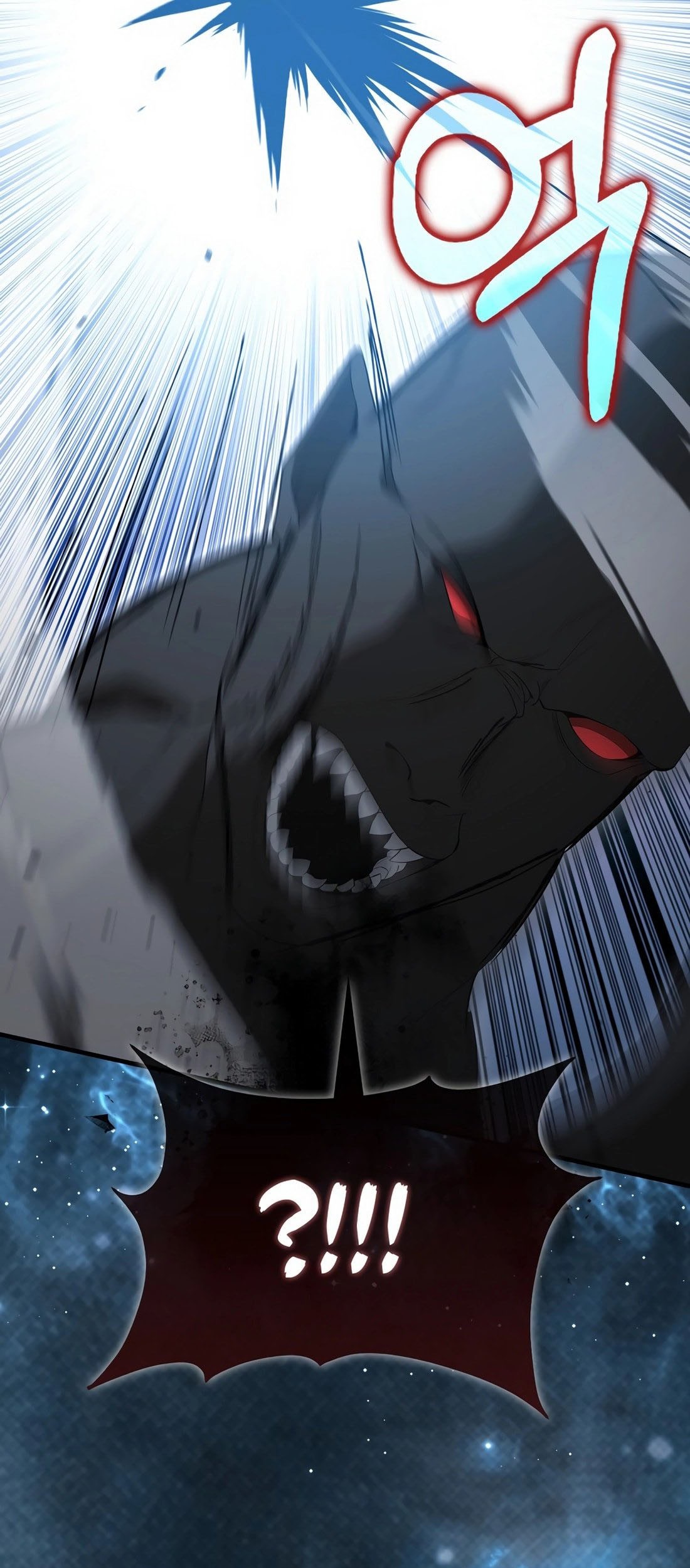 The Extra is Too Strong Chapter 100 Gambar 40