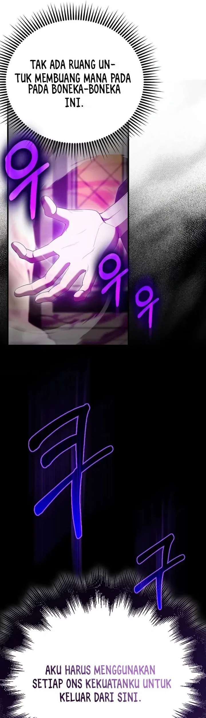 The Extra is Too Strong Chapter 101 Gambar 31