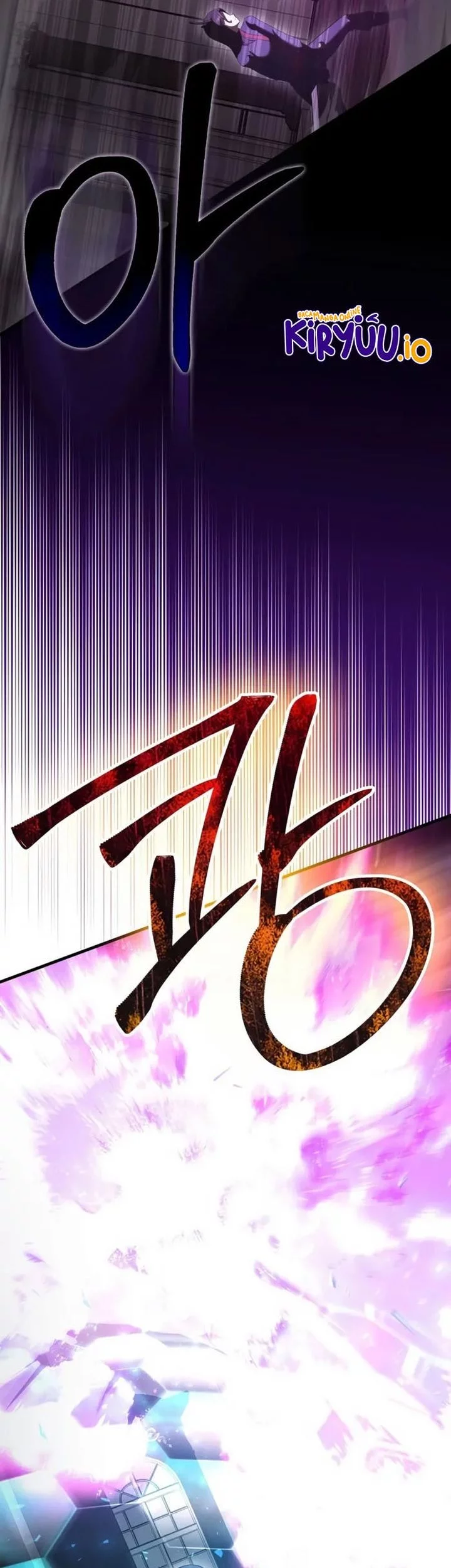 The Extra is Too Strong Chapter 101 Gambar 37