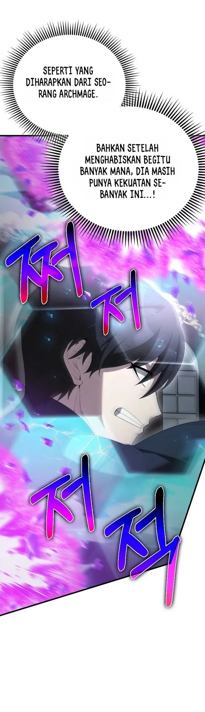 The Extra is Too Strong Chapter 101 Gambar 39