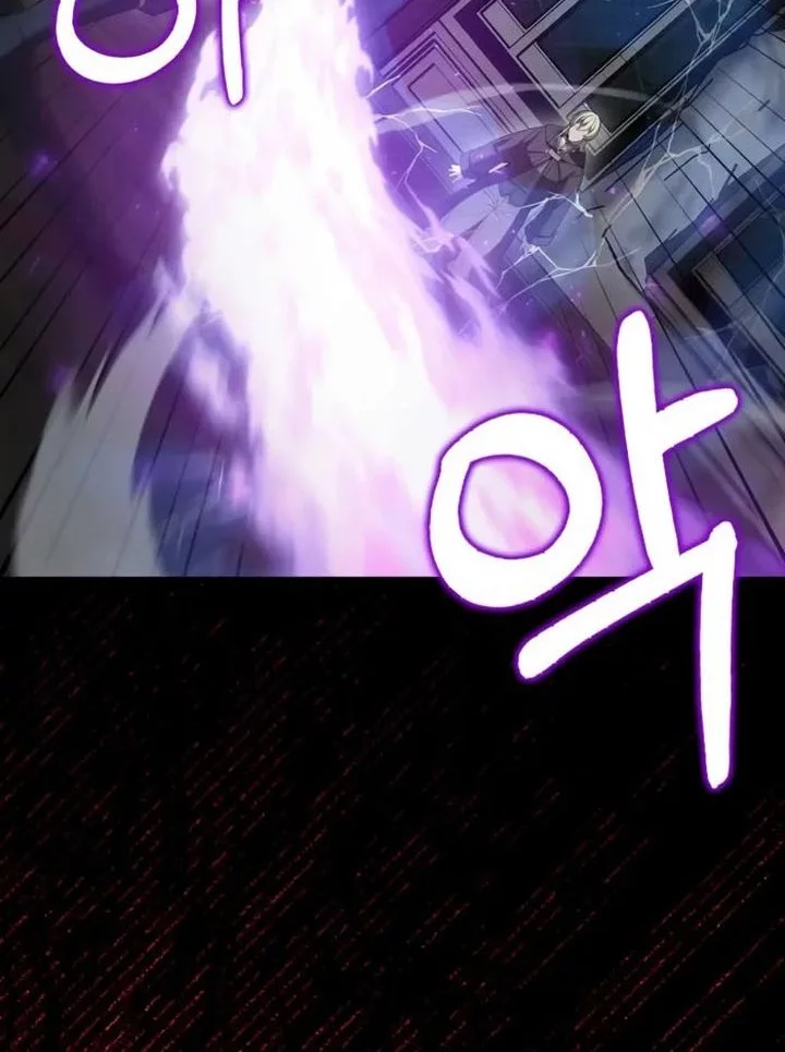 The Extra is Too Strong Chapter 101 Gambar 44