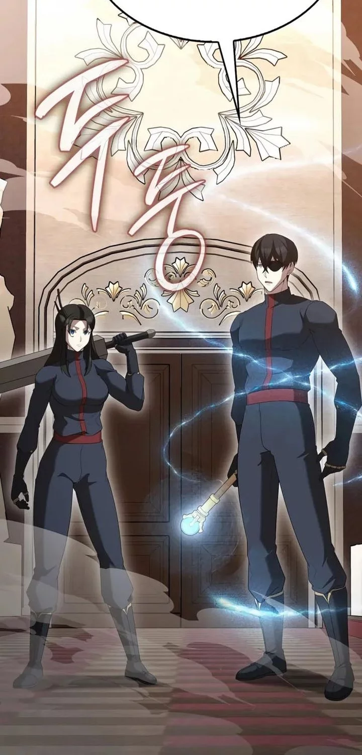 The Extra is Too Strong Chapter 101 Gambar 4