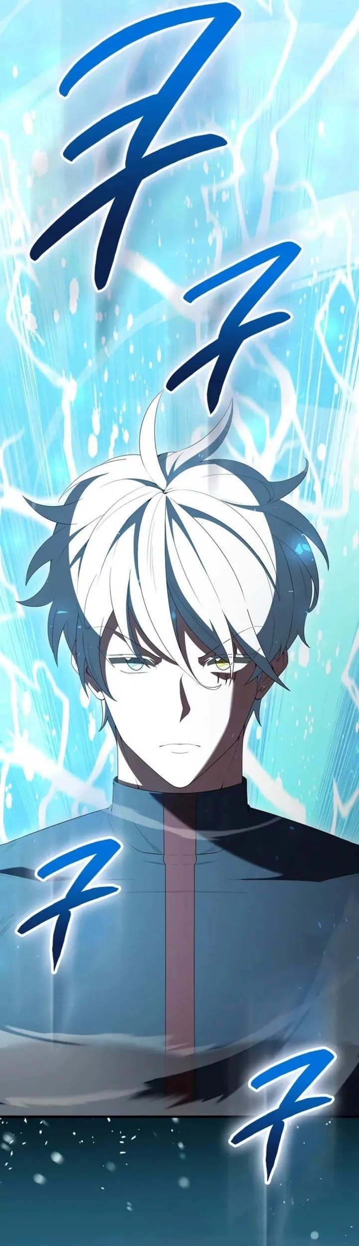 The Extra is Too Strong Chapter 101 Gambar 59