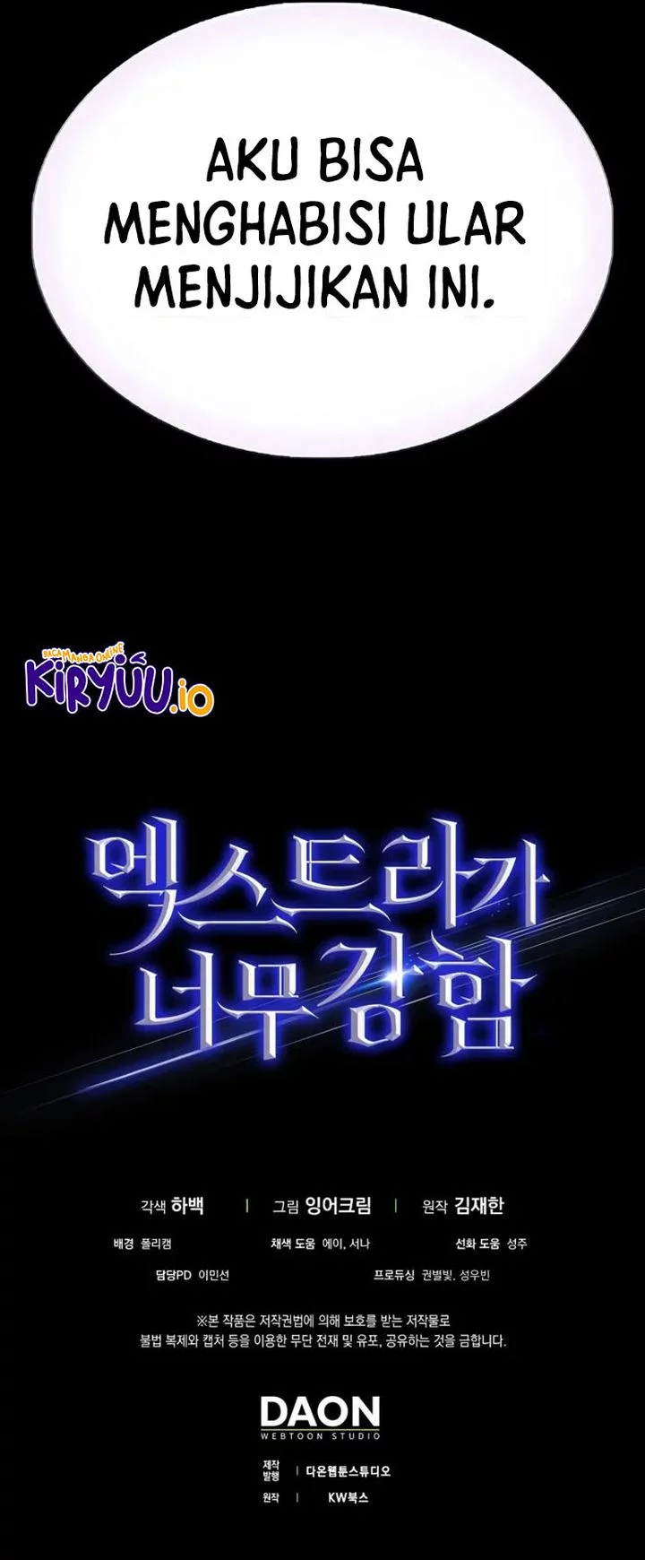 The Extra is Too Strong Chapter 101 Gambar 81