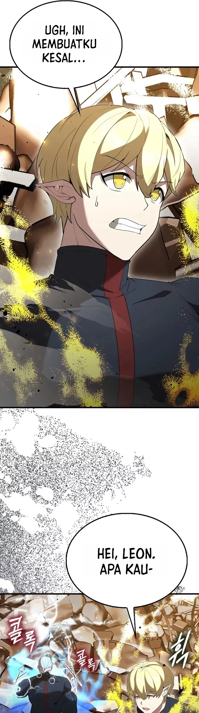 The Extra is Too Strong Chapter 102 Gambar 29