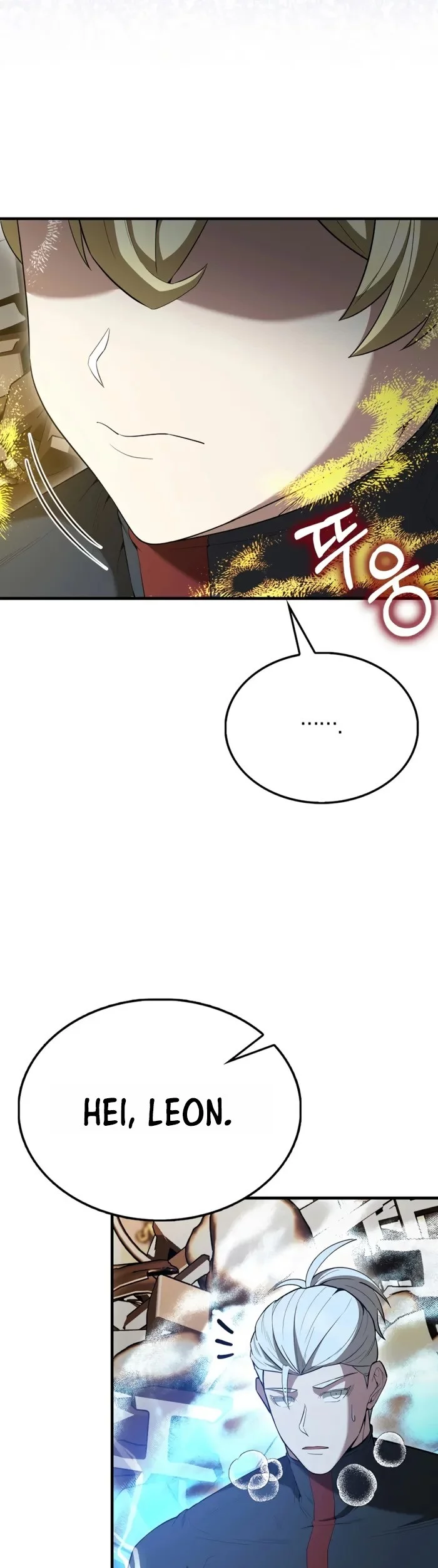 The Extra is Too Strong Chapter 102 Gambar 45