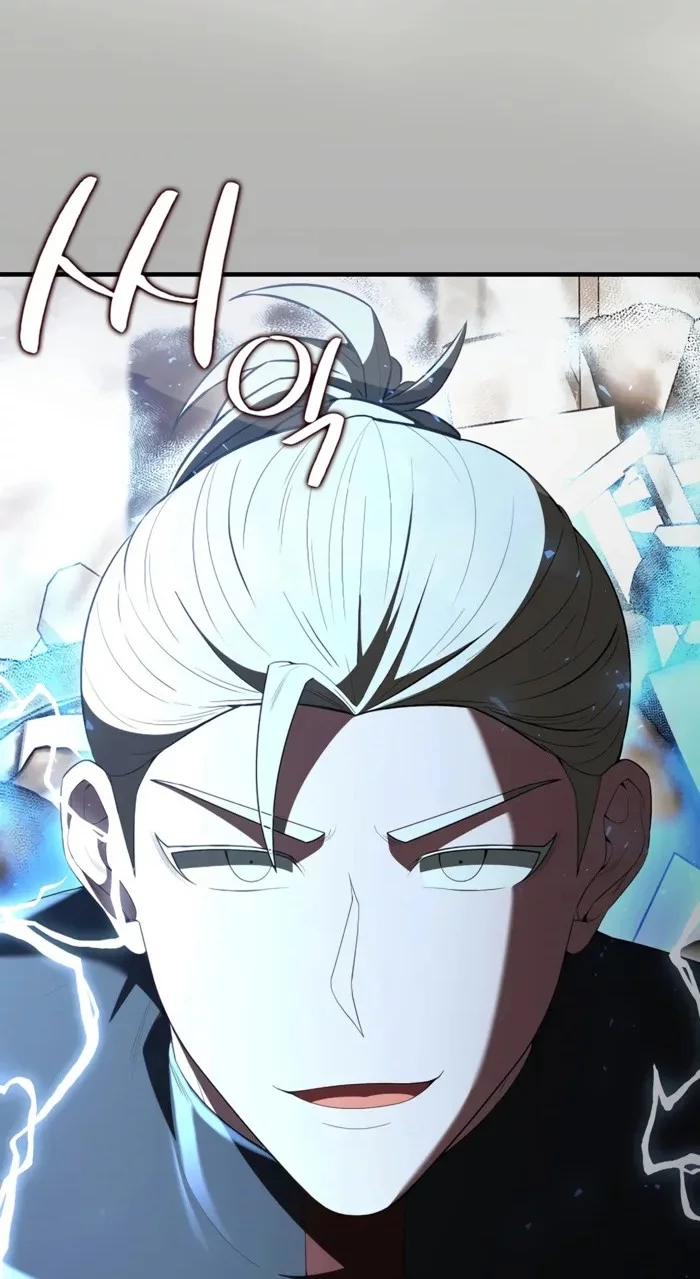 The Extra is Too Strong Chapter 102 Gambar 52