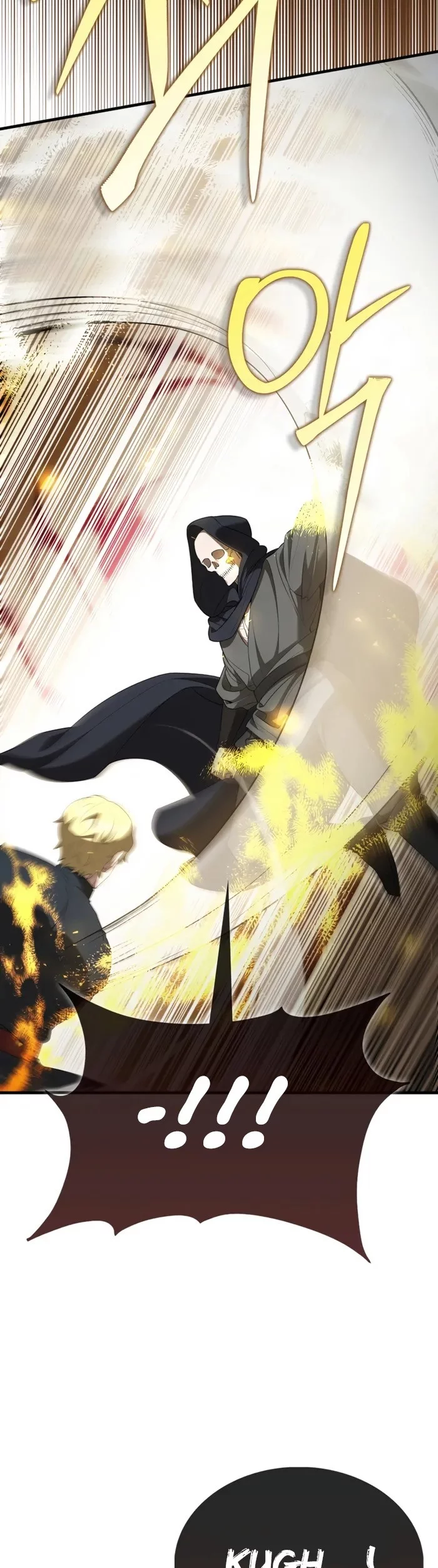 The Extra is Too Strong Chapter 102 Gambar 59