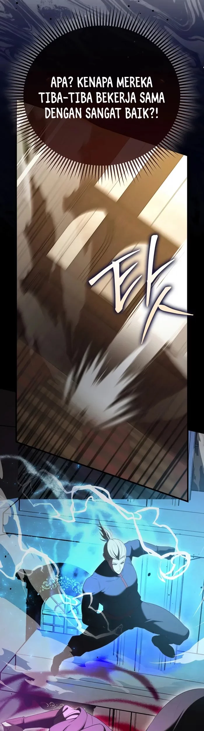 The Extra is Too Strong Chapter 102 Gambar 61