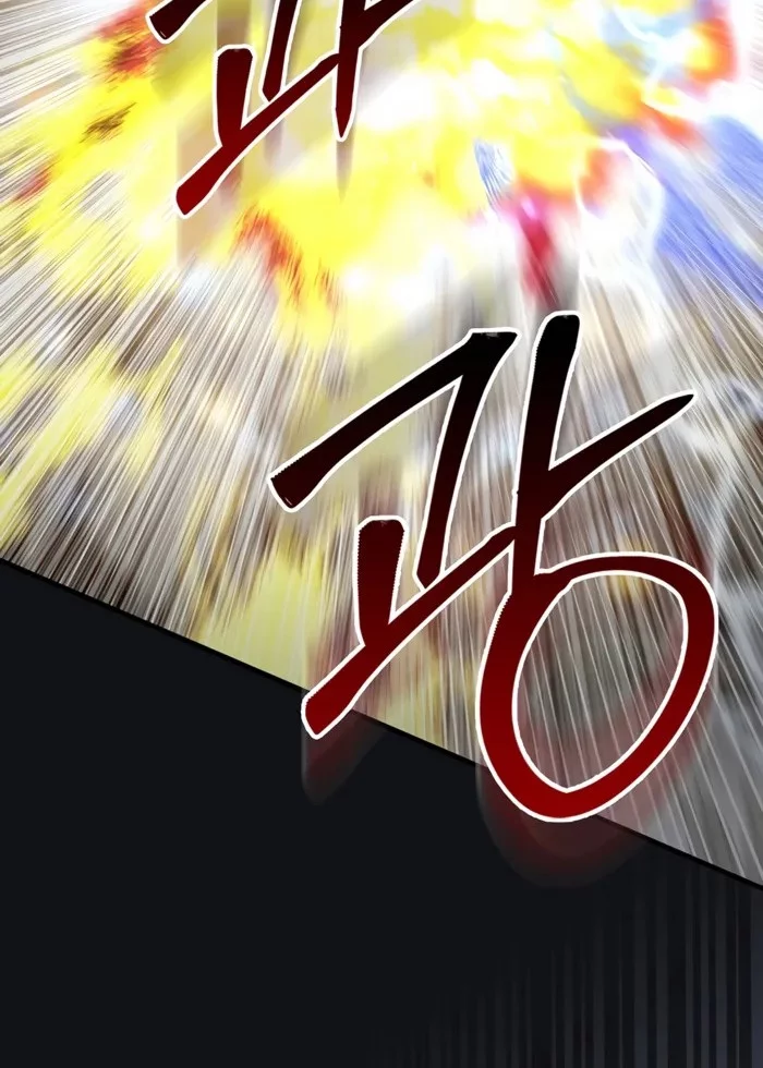 The Extra is Too Strong Chapter 102 Gambar 64