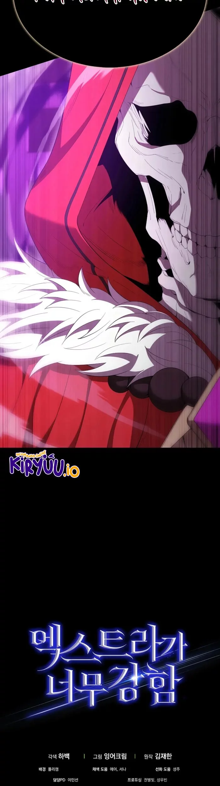 The Extra is Too Strong Chapter 102 Gambar 74