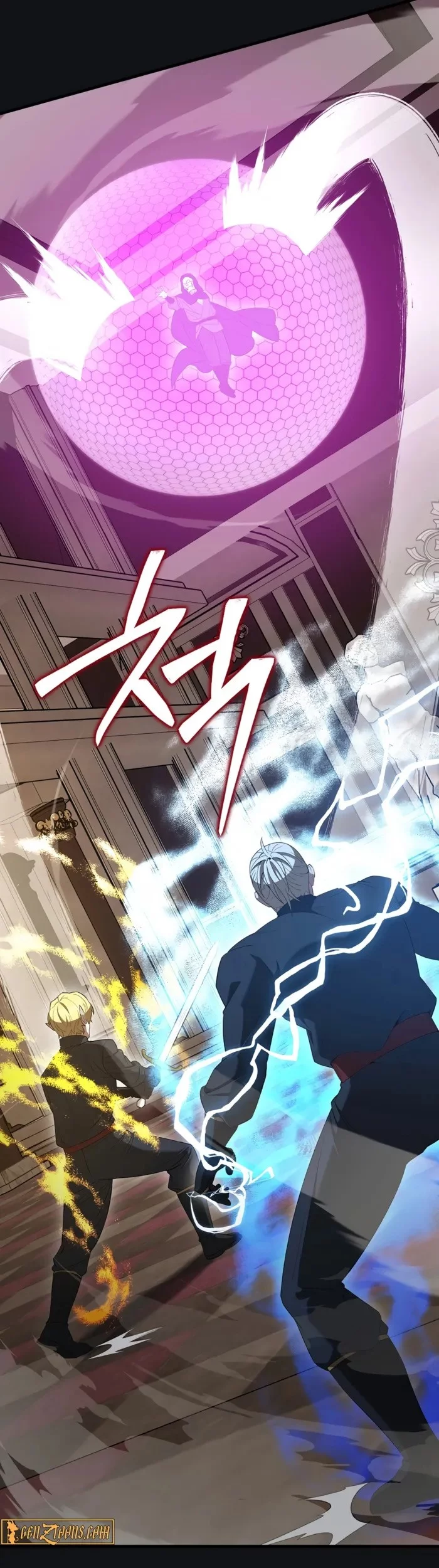 The Extra is Too Strong Chapter 102 Gambar 18